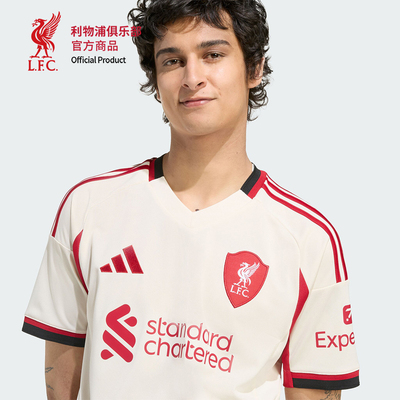 利物浦25-26赛季球迷版客场球衣