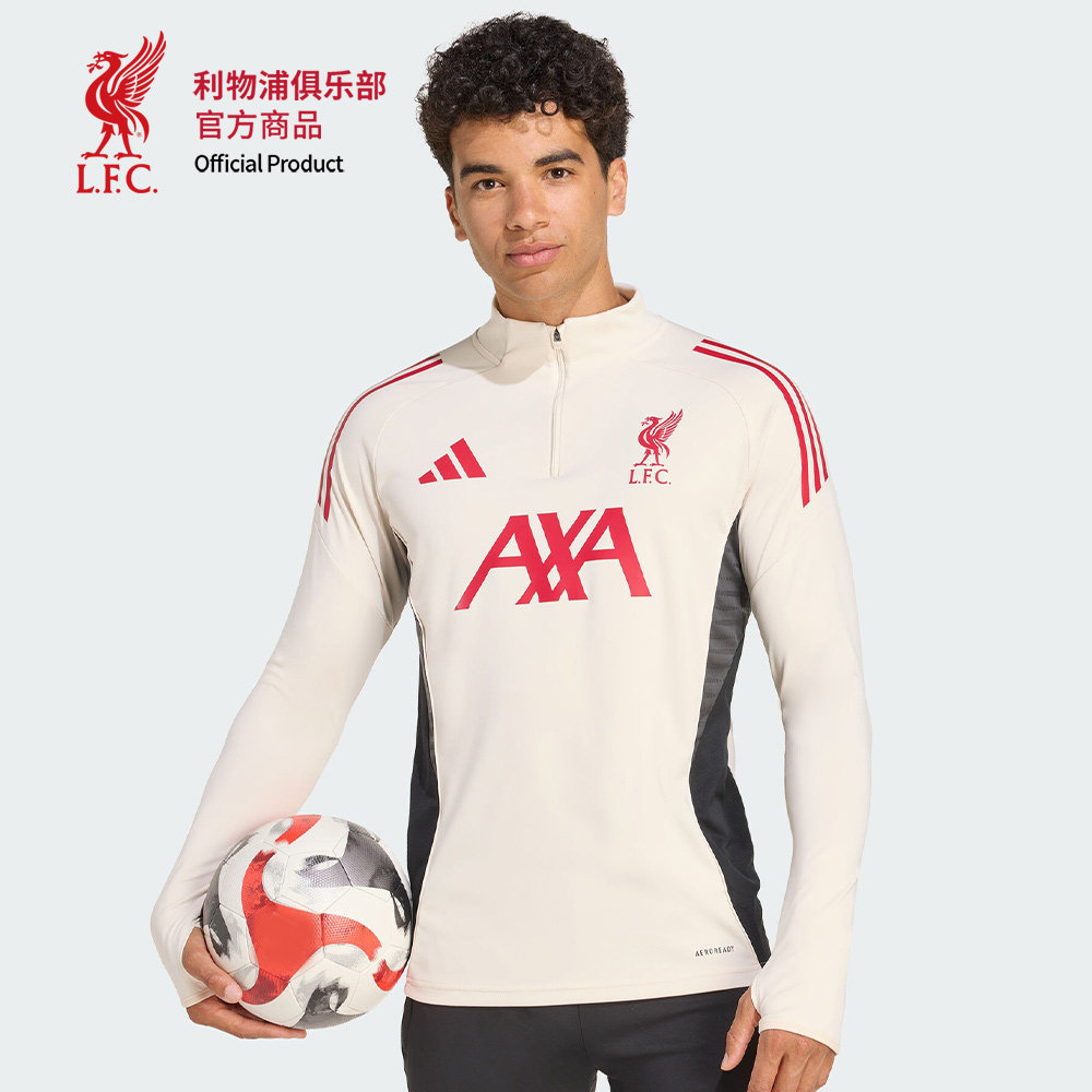 【官网同款】利物浦俱乐部 | 新款米色半拉链训练服长袖运动休闲,运动服/休闲服装,运动T恤,淘宝优惠券,粉丝福利购,淘宝优惠卷