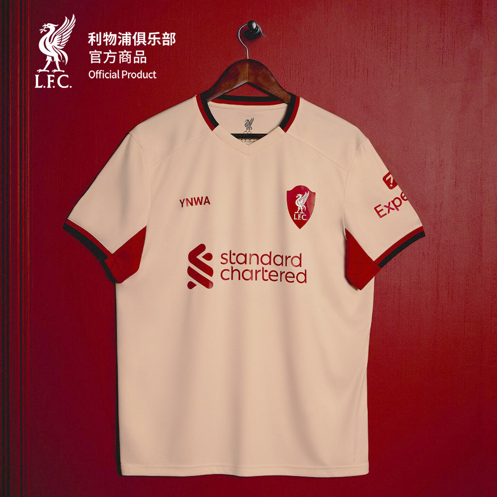 【官网同款】利物浦俱乐部 | 25-26赛季客场助威服米白色短袖