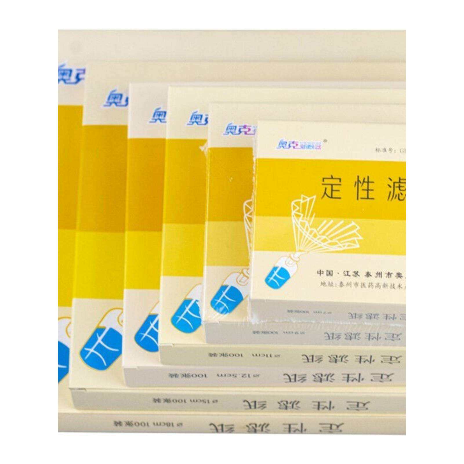 奥克新概念 9cm 定性滤纸慢速中速快速 机油检测100片/盒实验耗材