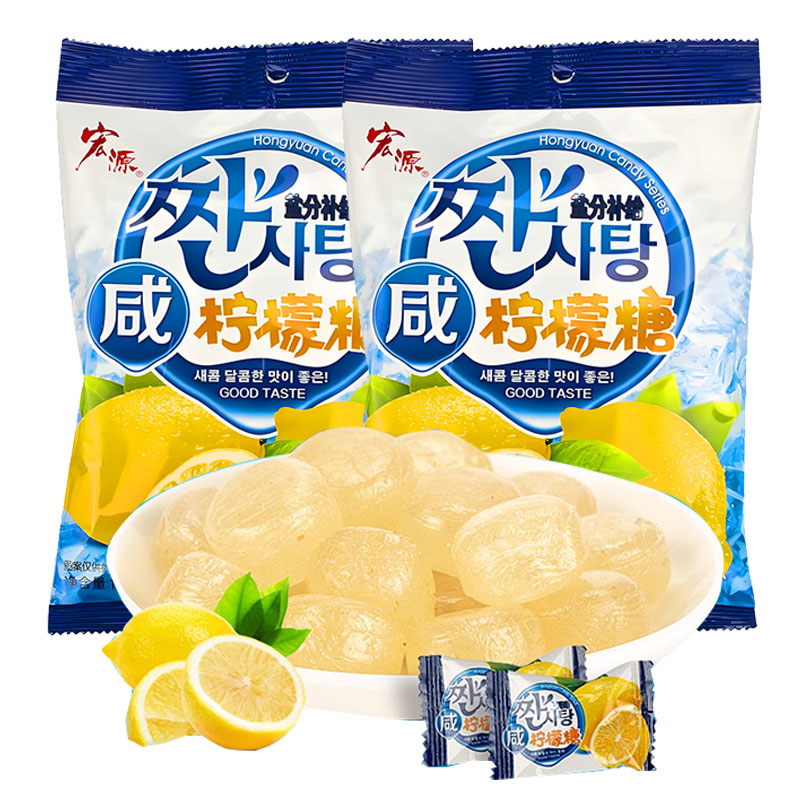 宏源咸柠檬糖海盐水果味硬糖