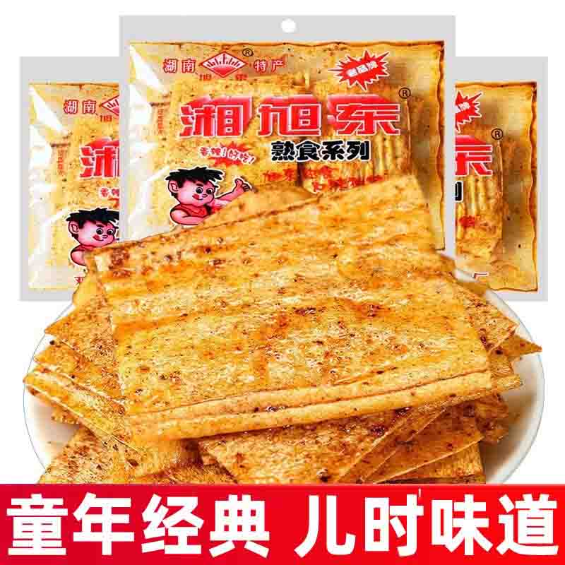湘旭东麻辣片怀旧零食湖南特产