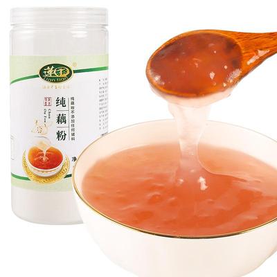 莲田纯藕粉食品250g未添加