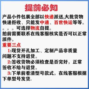 横箱300x0400x50弱电箱 250 200 定制配电箱室动力用电气家柜明装