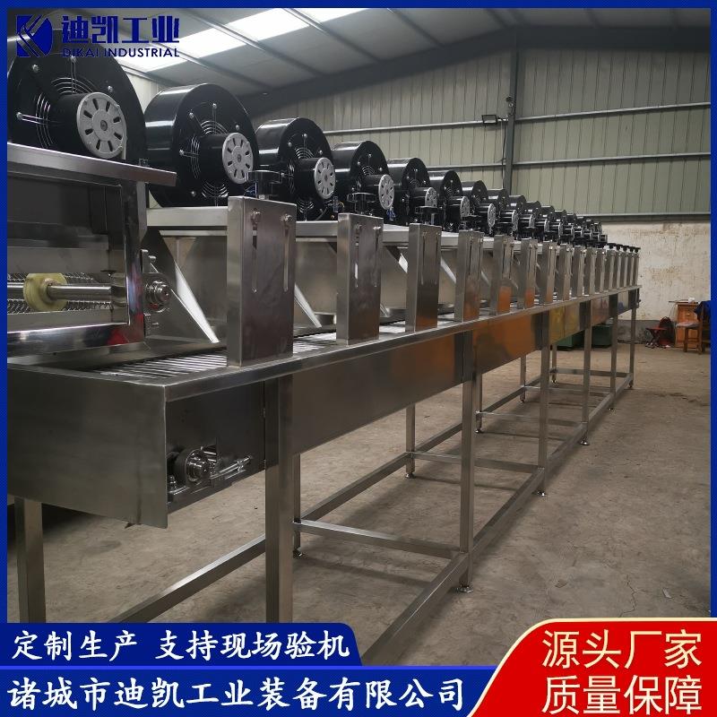 豆干除水风干机 全自动果蔬清洗风干机设备 萝卜清洗风干机设备