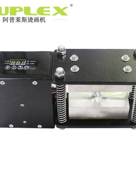 Rosin Press Plates Heat Kit With Temperature Controller