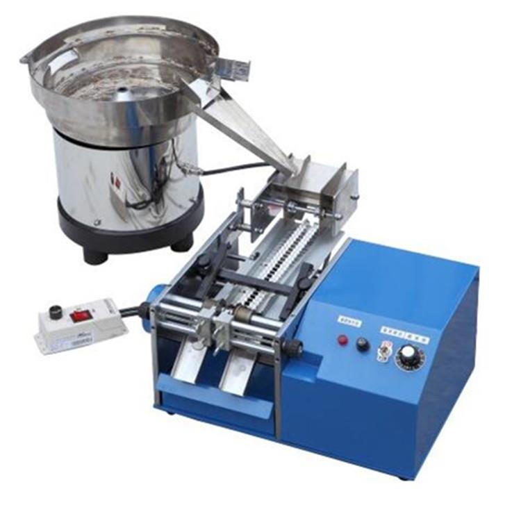 电感电阻二级管保险丝散带合并剪脚成型机F型U型立式卧式切脚机