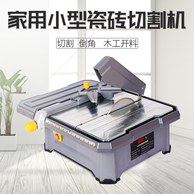 福赛瓷砖切割机台式倒角机All高精度切割机工具45度倒角机
