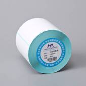 包邮 三防热敏纸100X80X600条码 打印纸优质不干胶物流外箱标签纸