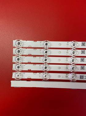 TCL60F60灯条60D660HR330M10A0V1液晶电视东芝60U5950C灯条