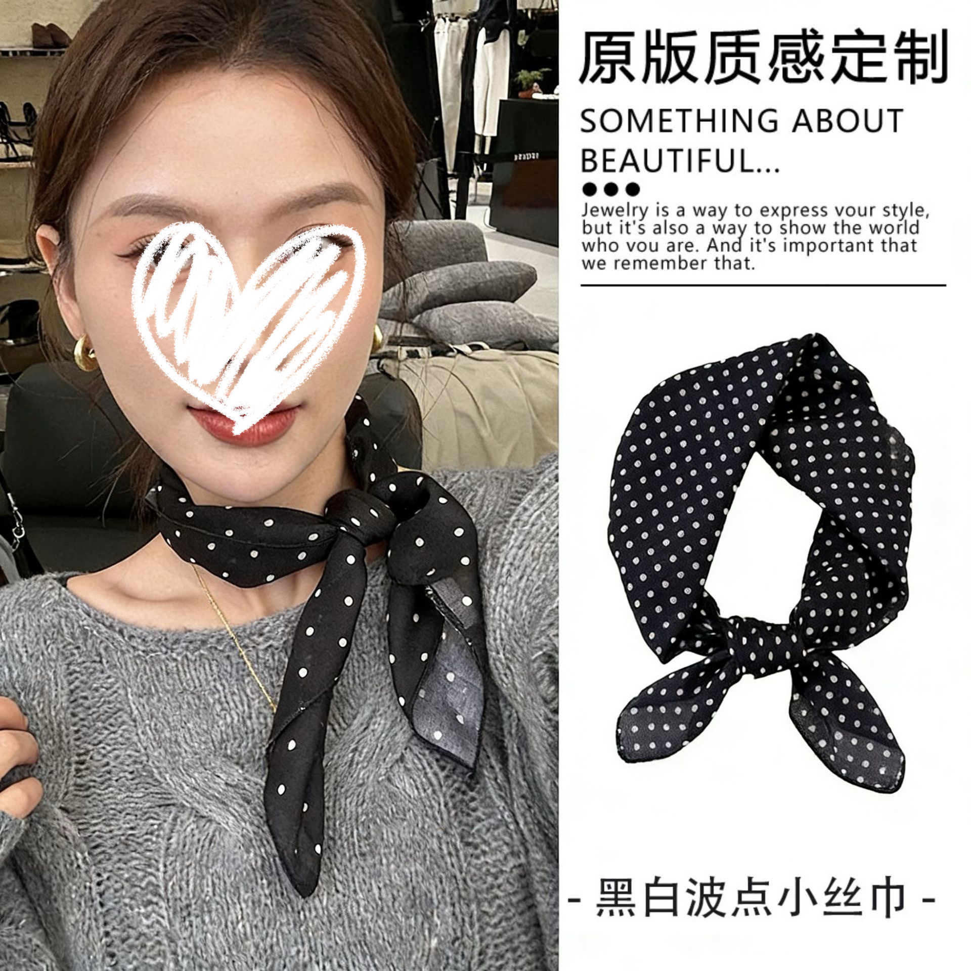 韩系黑色波点棉质小方巾氛围感围巾脖饰丝巾薄款护颈围脖百搭领巾
