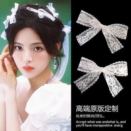 2025年新款可爱日系白色蕾丝小蝴蝶结发夹女夏侧边夹边夹仙气对夹