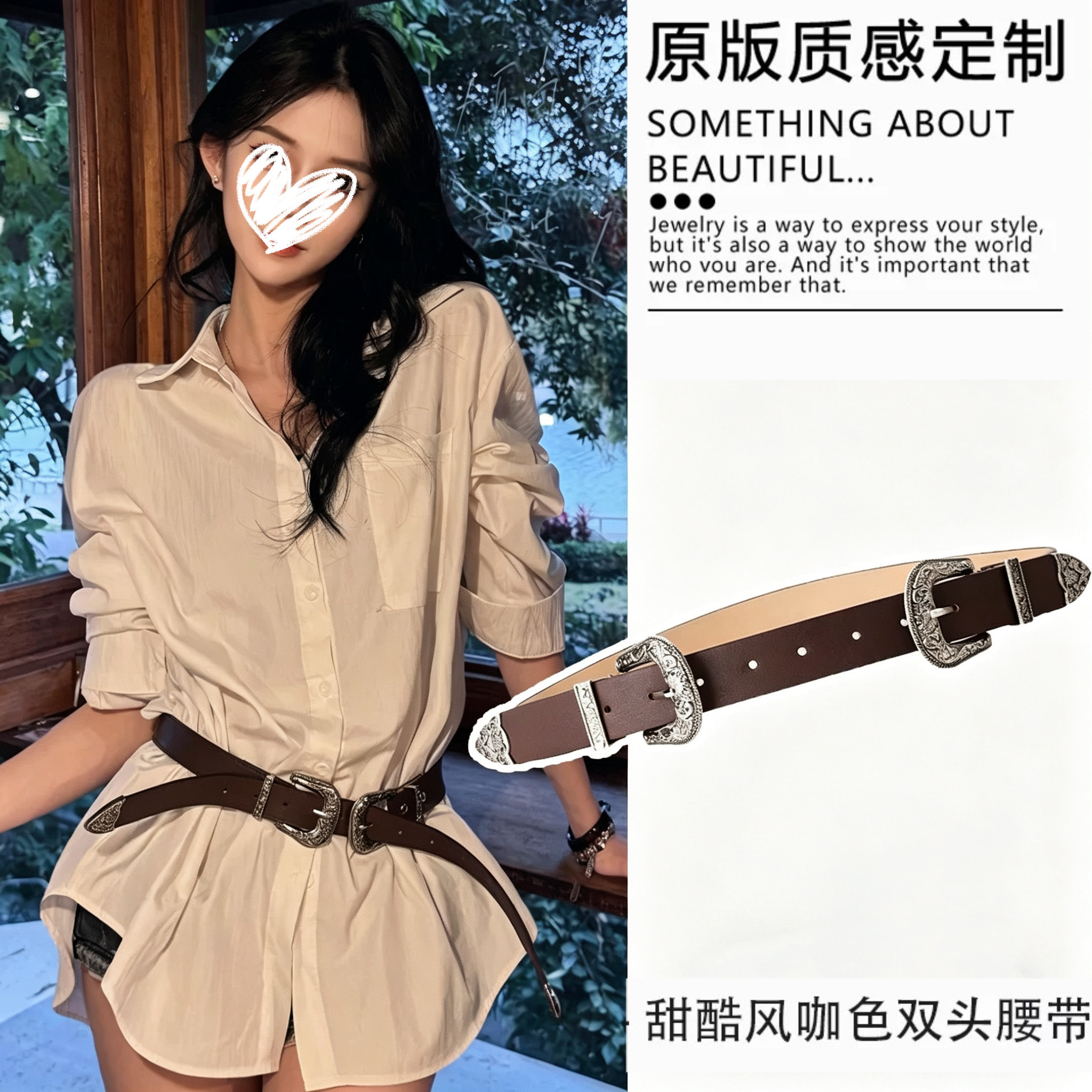 复古棕色绒面卡扣宽腰带女2026新款高级感皮带牛仔裤装饰腰间配饰