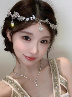 超仙水钻流苏额饰小精灵树叶水滴头箍甜美高级感公主头饰新娘皇冠