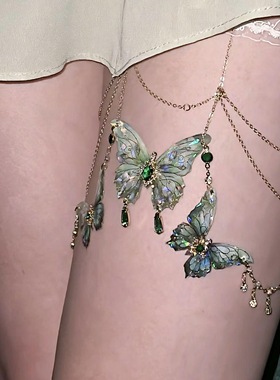 超仙蕾丝绿色蝴蝶流苏腿链小众设计腿环森系高颜值性感辣妹身体链