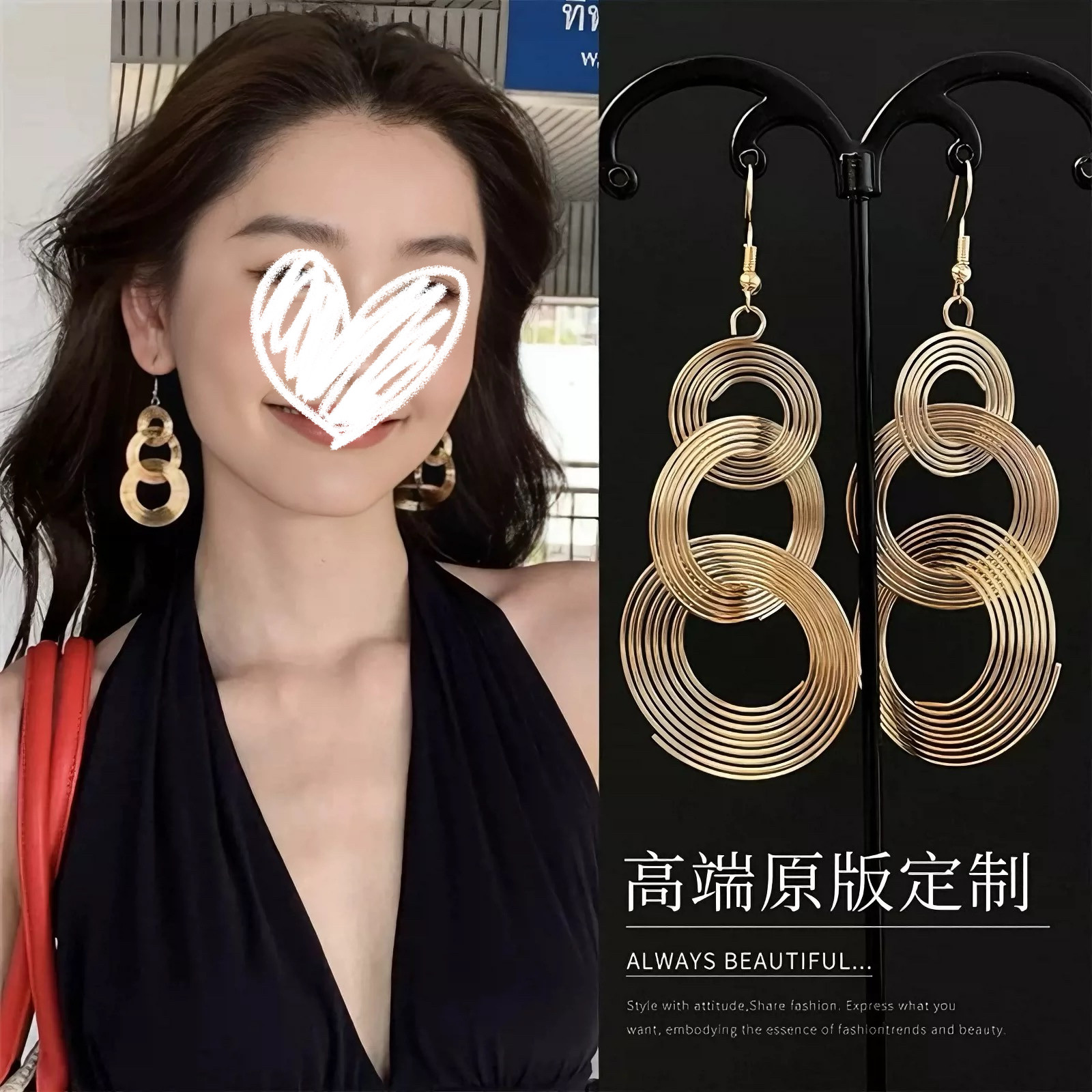 多层圆形镂空夸张耳坠欧美风轻奢高级感耳饰小众个性名媛气质耳环