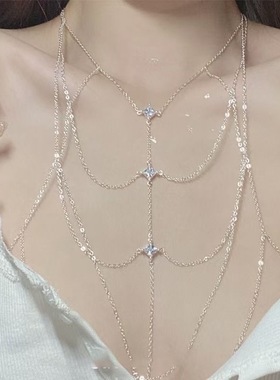 纯欲风~项链女潮酷辣妹身体链耀眼胸链全身性感比基尼立体后背链