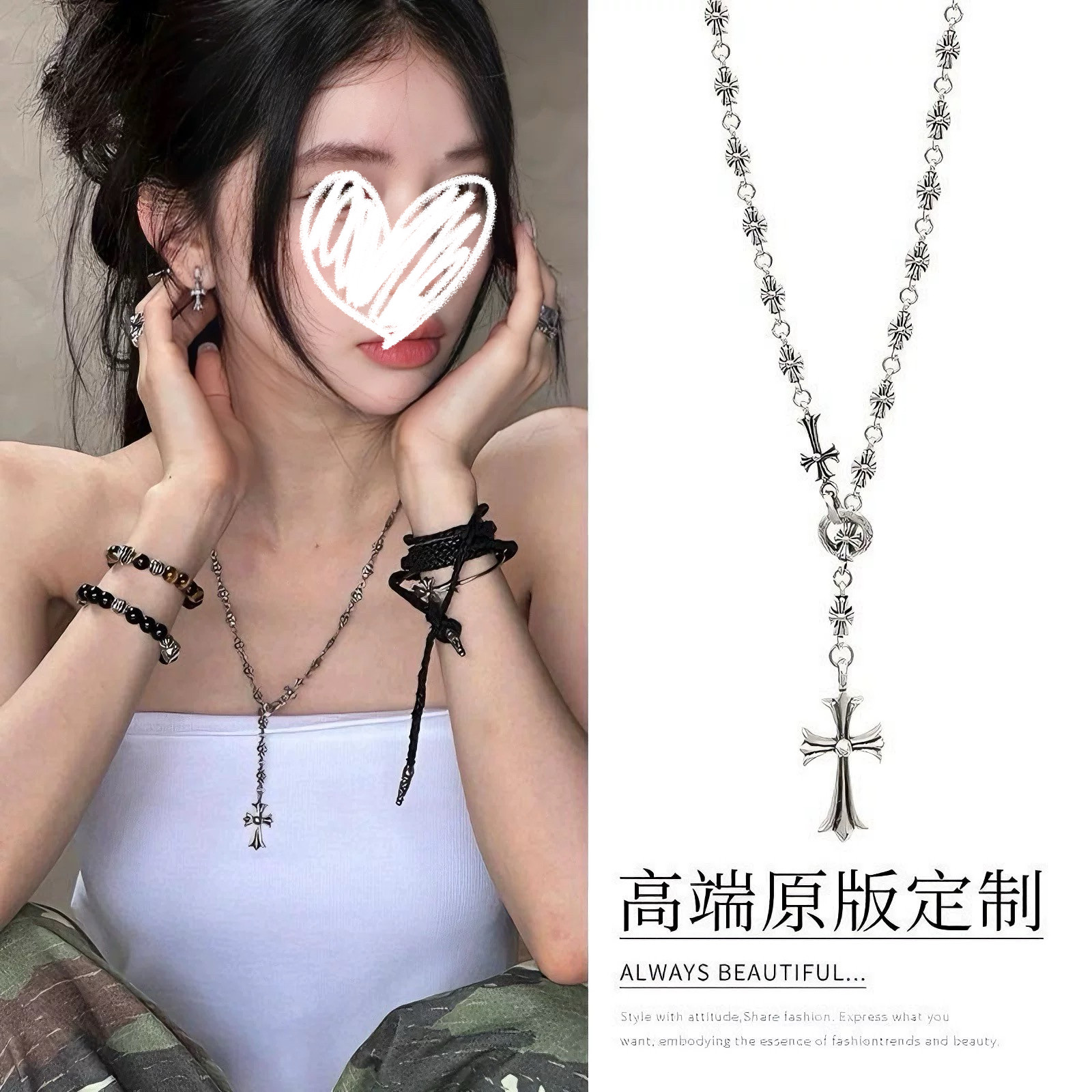 冷淡风十字架项链个性时尚街头潮流长款流苏吊坠爆款锁骨链choker