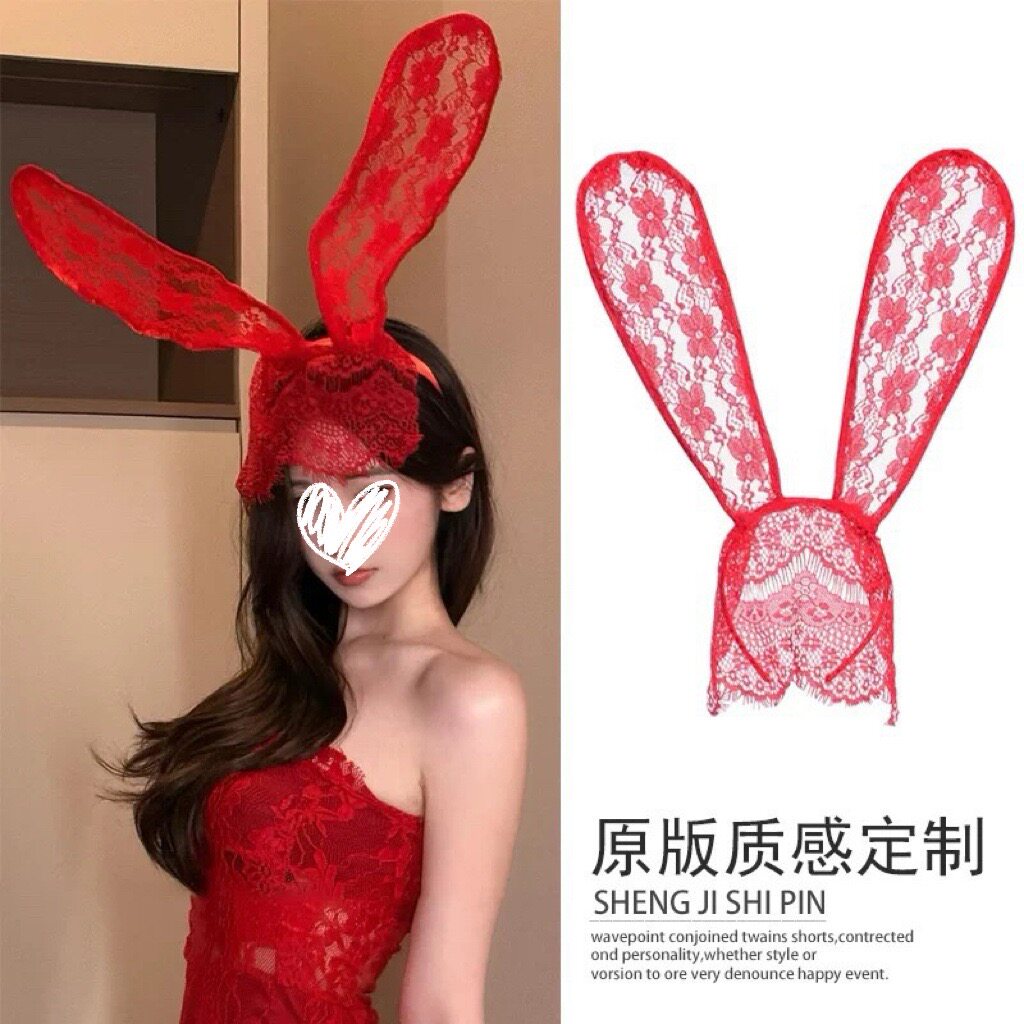 红色蕾丝性感兔耳朵发箍女网红主播拍照发卡发饰兔女郎面罩圣诞节