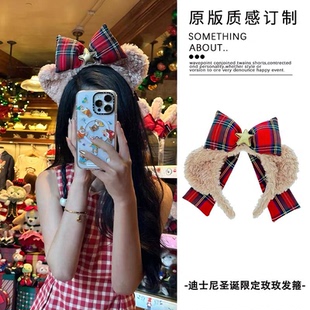 圣诞节雪莉玫发箍大蝴蝶结毛绒达菲熊头箍游乐园拍照发饰旅行发箍