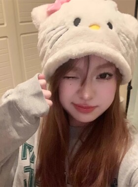 日系甜美卡通hellokitty毛绒帽子元气秋冬白色凯蒂猫少女心护耳帽