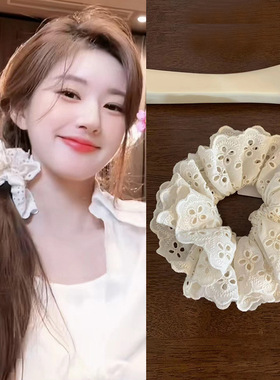 赵露思同款白色芭蕾风镂空蕾丝花边发圈韩国公主fever布艺大肠圈