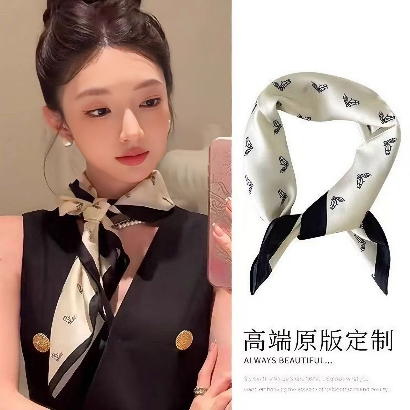 法式缎面围巾小方巾空姐衬衫围脖轻奢高级感系脖丝巾女2026新款