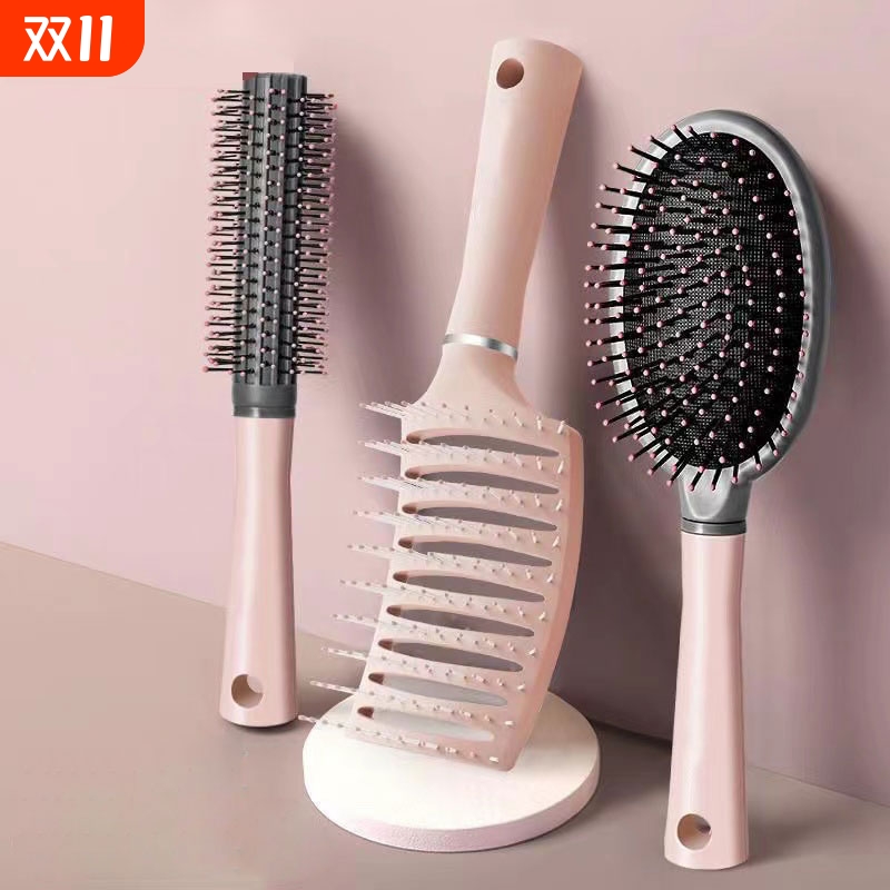 气垫梳女士气囊梳子按摩套装蓬松卷发梳头发造型发型便携随身HM