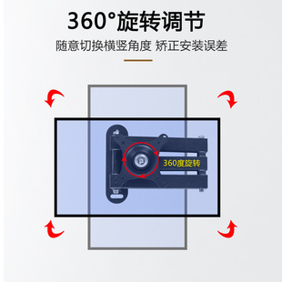 27寸电脑显示器支架壁挂旋转伸缩液晶显示屏挂架挂墙架子 通用14