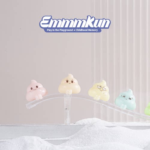 巧克力熊EmmmKun童趣滑滑梯套装