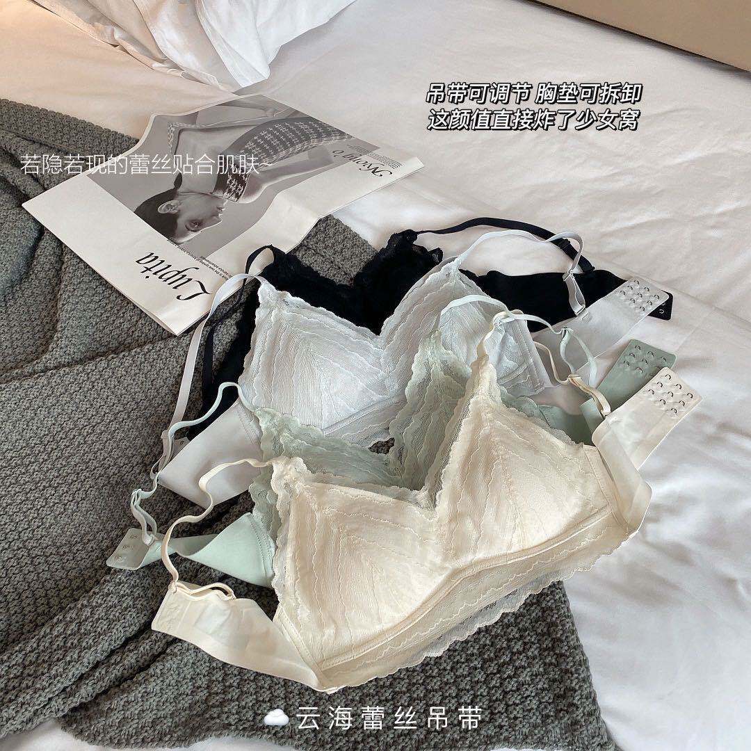 云海蕾丝吊带内衣大胸显小聚拢无痕无钢圈性感蕾丝薄款收副乳文胸
