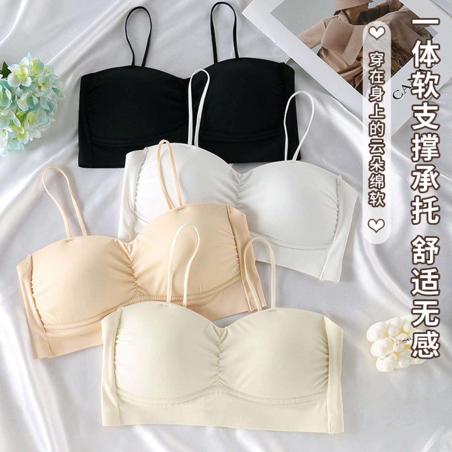 冰丝无痕抹胸内衣女后背排扣美背细肩带大胸显小防走光大码文胸罩
