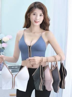 爆款夏季深V拉链吊带美背内衣女一体式胸垫运动裹胸外穿打底背心