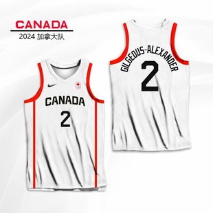 定制2024加拿大男篮国家队亚历山大狄龙穆雷巴雷特鲍威尔比赛球衣