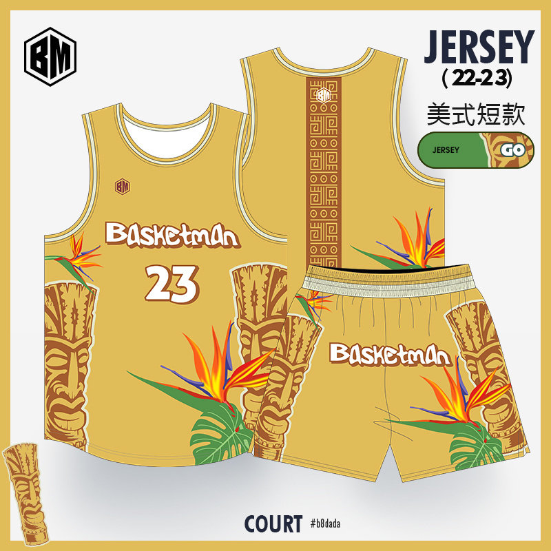 训练营定制篮球服套装男青少年比赛队服速干投篮训练球衣印字印号
