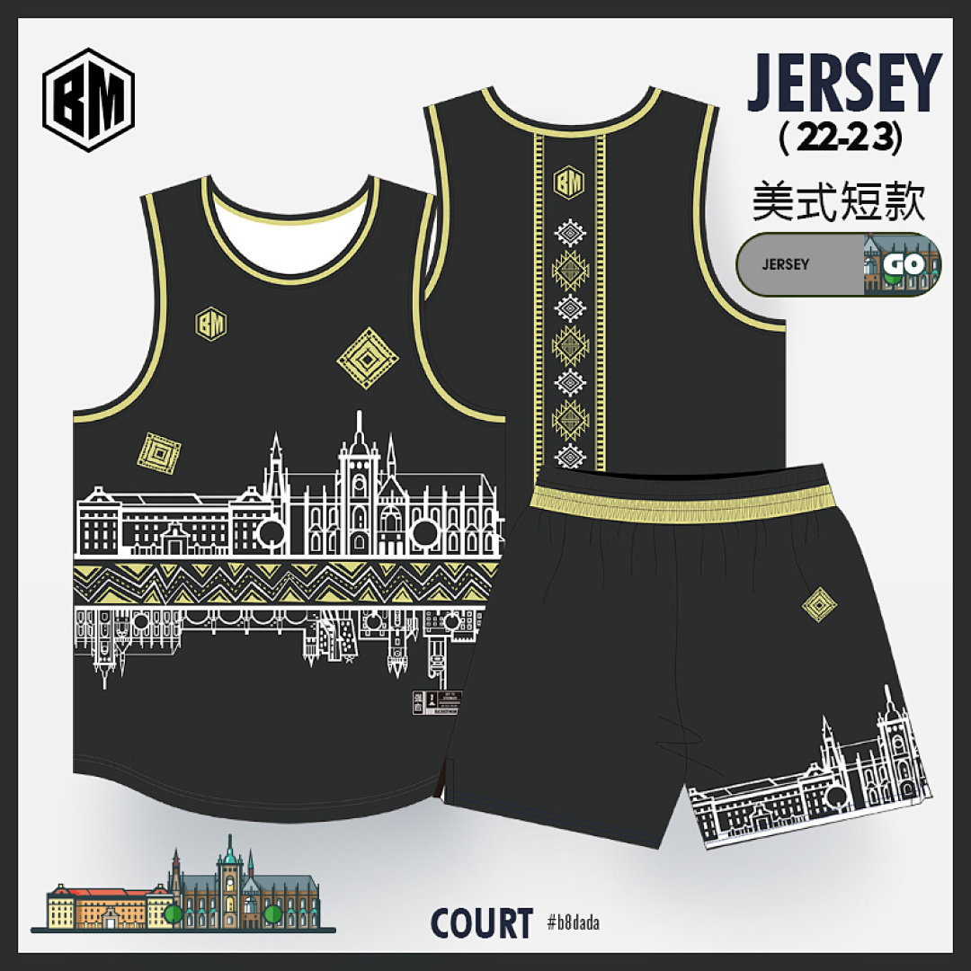 大学生篮球服定制套装印字