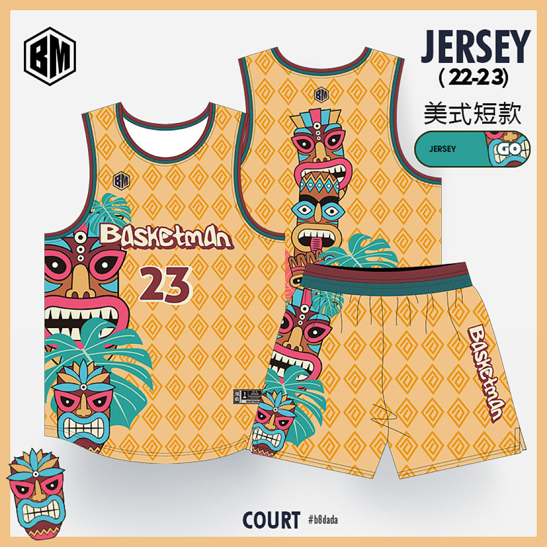 定制速干透气美式篮球服套装印号
