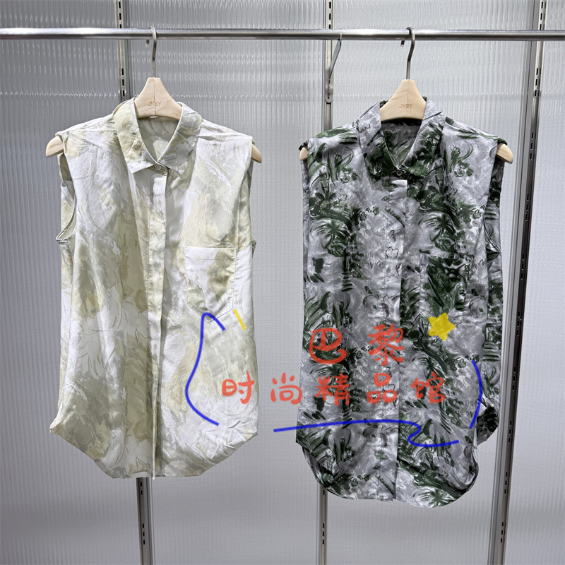 江南布衣衬衫5Q821600H图片