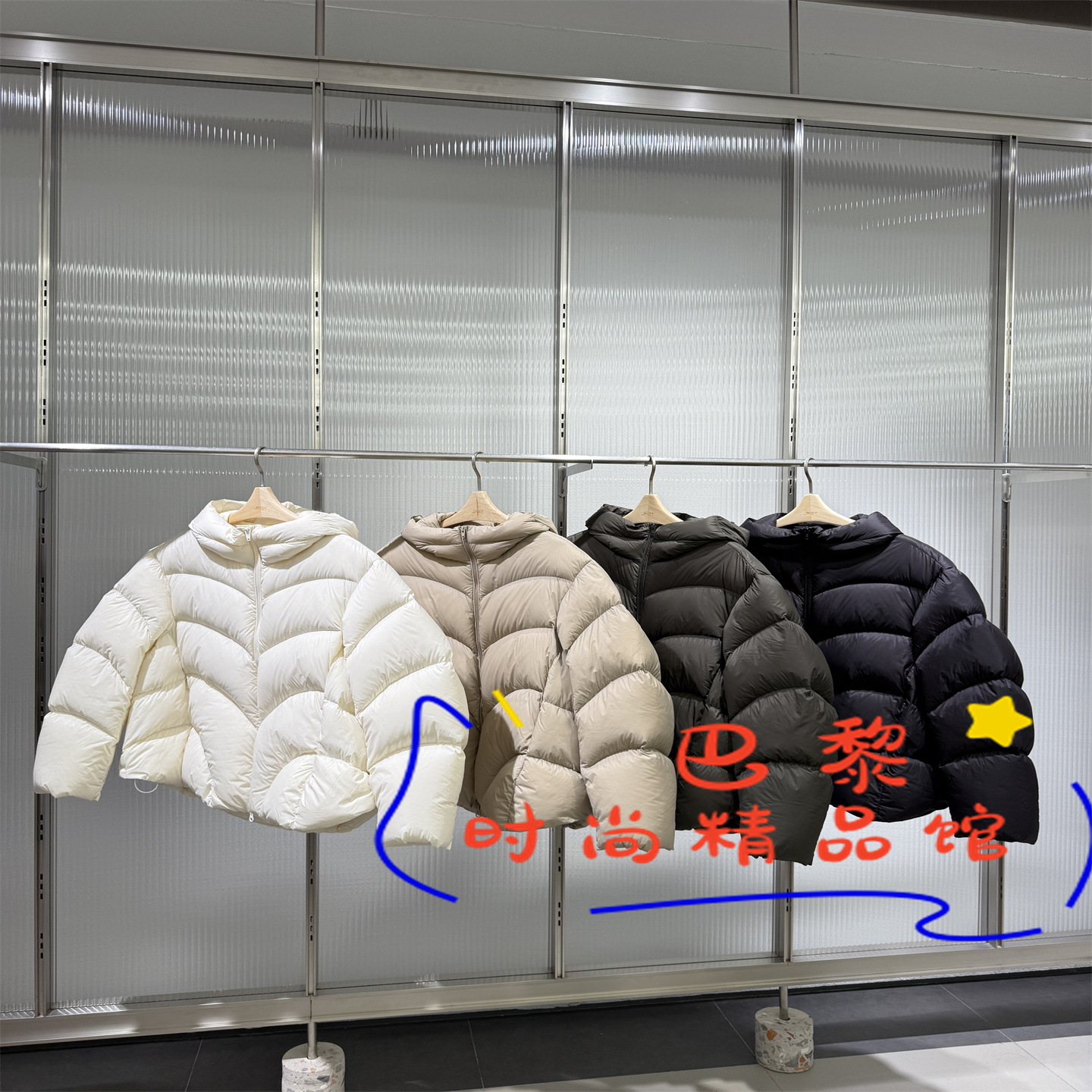 江南布衣羽绒服5P0C10440