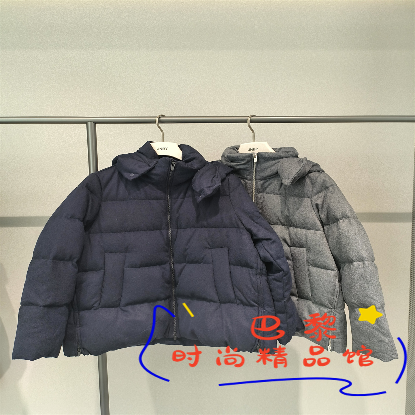 5PAC10320中长款连帽羽绒服