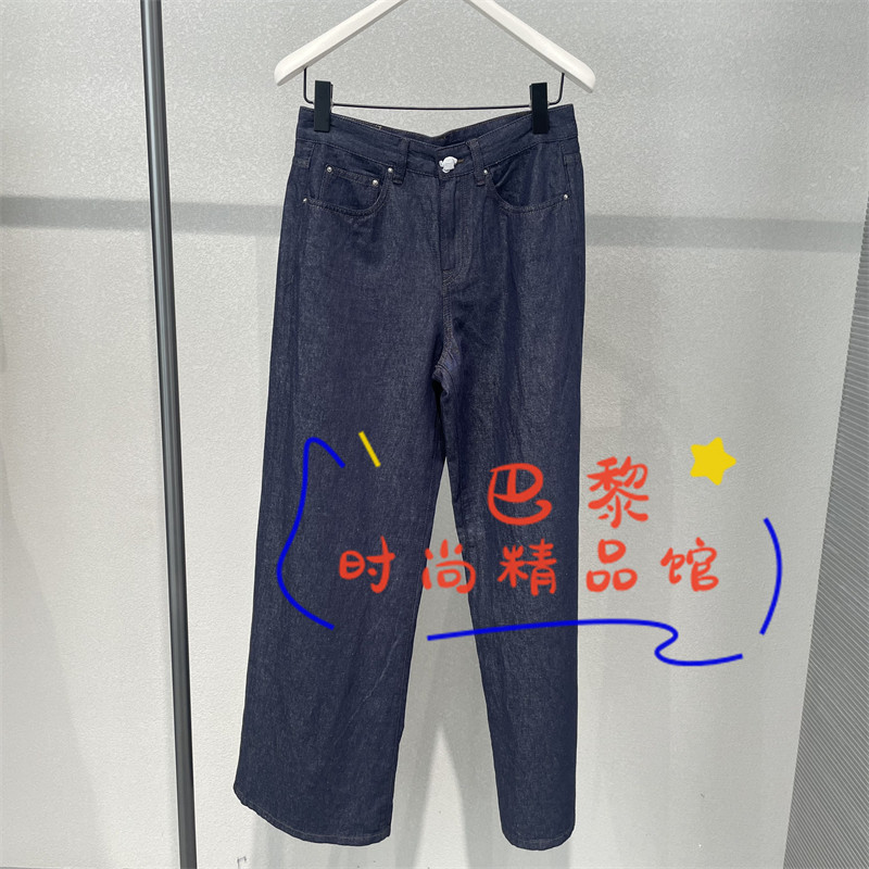 速发JNBY江南布衣正品国内代购2026夏款5Q4E15120休闲牛仔裤1995