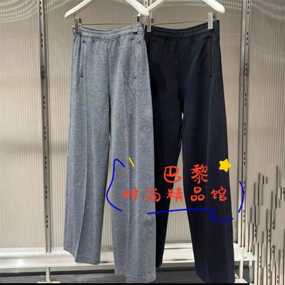 江南布衣裤子5PAE14760