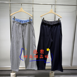 速发JNBY江南布衣正品国内代购2026夏款5Q4E10800拼接休闲裤1395