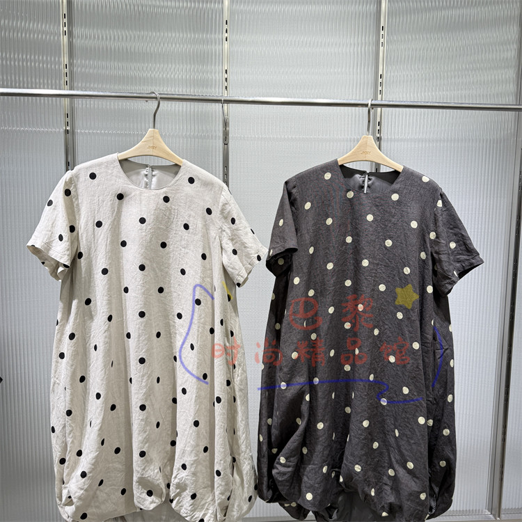 速发JNBY江南布衣正品国内代购2026春款5Q3G13920亚麻连衣裙1995