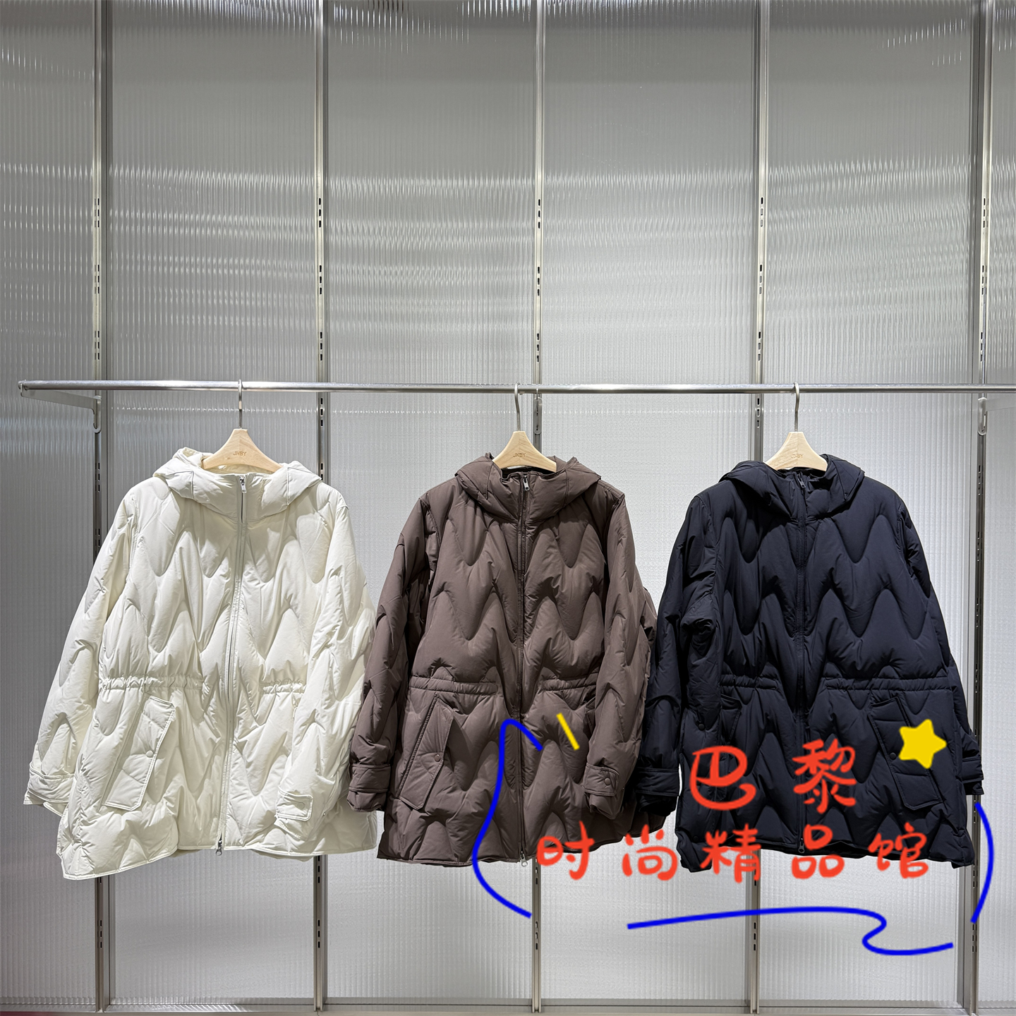 5PAC11190中长羽绒服白鸭绒保