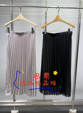江南布衣半裙5Q4D12320