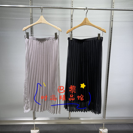 速发JNBY江南布衣正品国内代购2026夏款5Q4D12320百褶半身裙1395