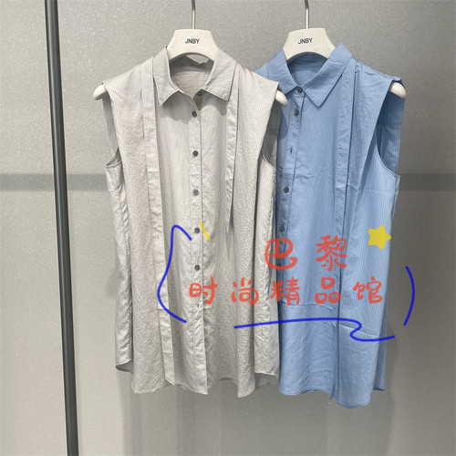 江南布衣上衣5Q6212050