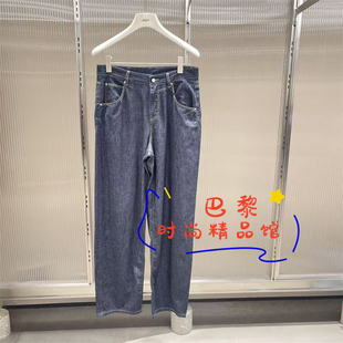 现货JNBY江南布衣正品 2025冬季国内代购5P7E10840牛仔长裤 1195