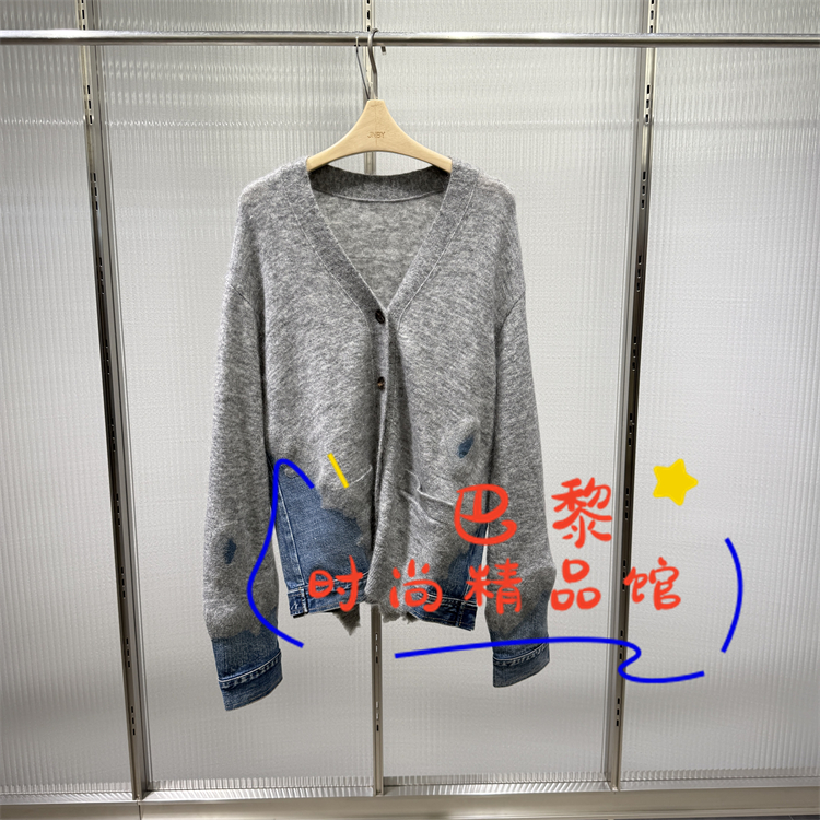 江南布衣开衫5P0310310